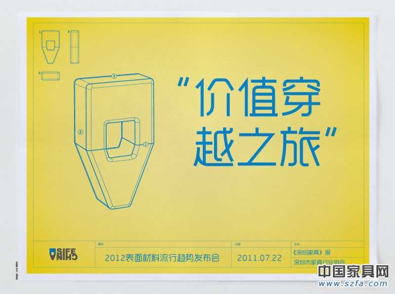 点击打开原图