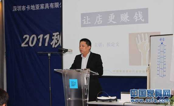 点击打开原图