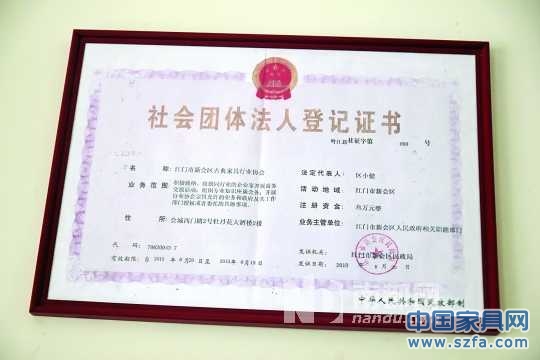 邱德厚一一回應(yīng)質(zhì)疑。