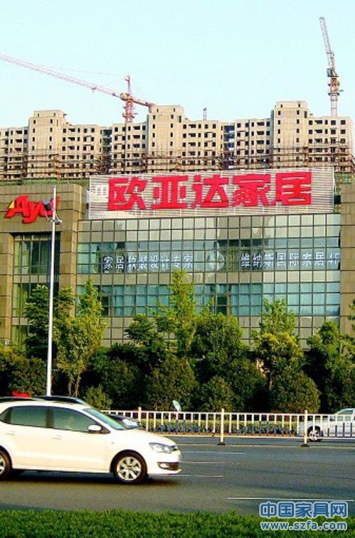 点击打开原图 歐亞達(dá)家居杭州最大店陷撤離風(fēng)波 高租金跟風(fēng)“搶鋪”埋隱患
