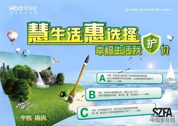 点击打开原图