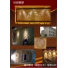 長(zhǎng)樂浮雕制作，長(zhǎng)樂砂巖浮雕，長(zhǎng)樂鑄銅雕塑