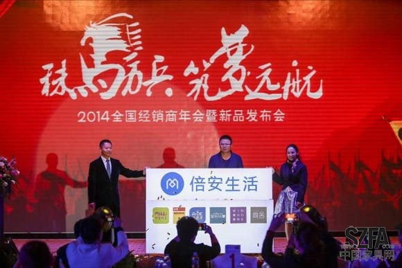 点击打开原图