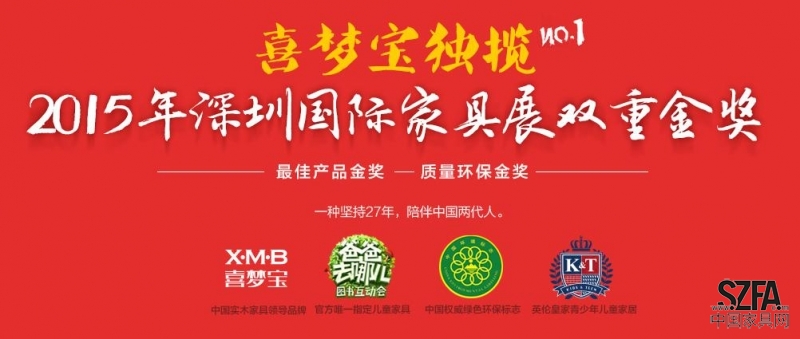 点击打开原图