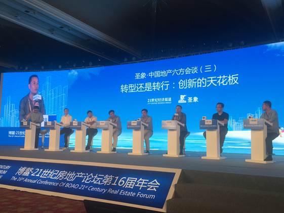 点击打开原图