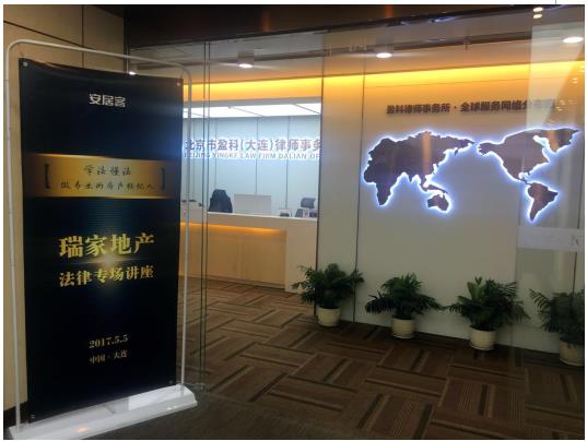点击打开原图