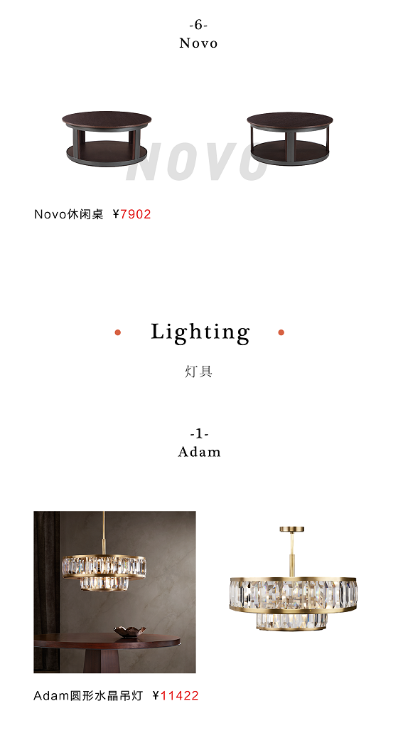 点击打开原图