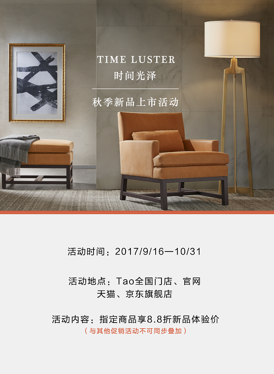 点击打开原图