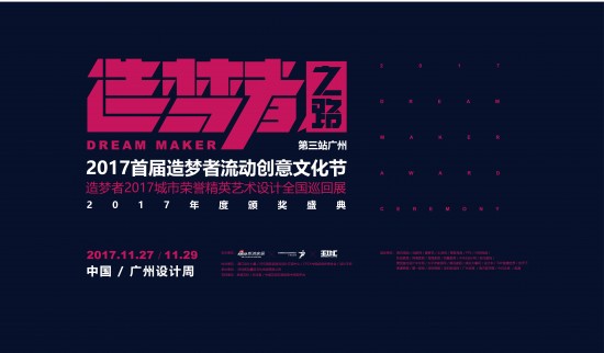 点击打开原图