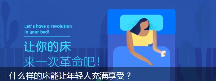 点击打开原图