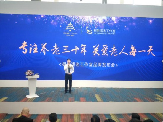 点击打开原图