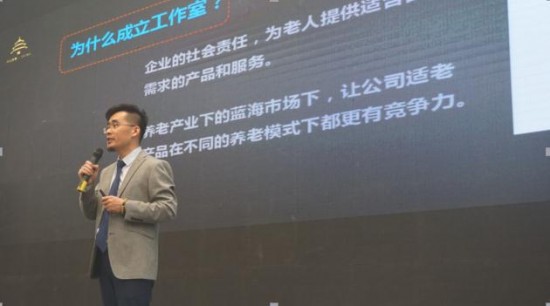 点击打开原图