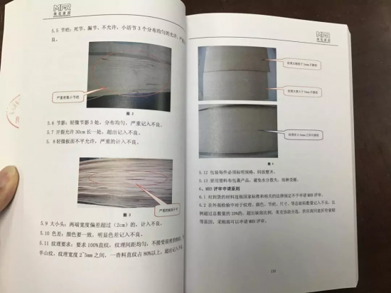 点击打开原图
