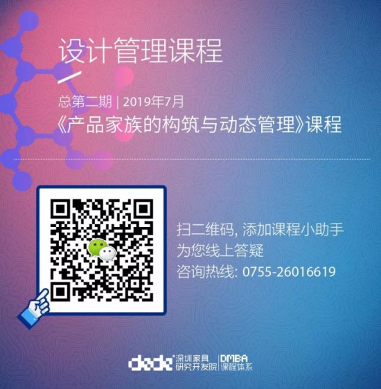 点击打开原图