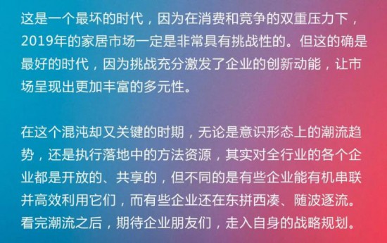 点击打开原图