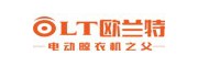 歐蘭特。