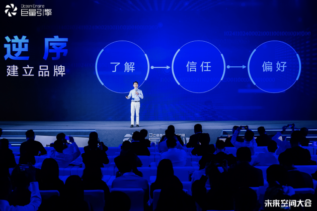 点击打开原图