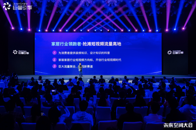 点击打开原图