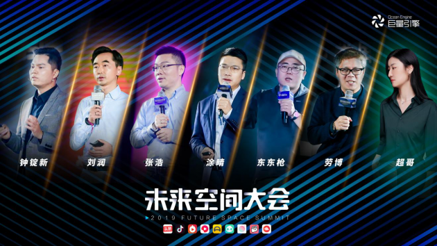 点击打开原图