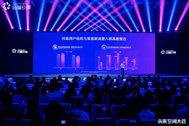点击打开原图