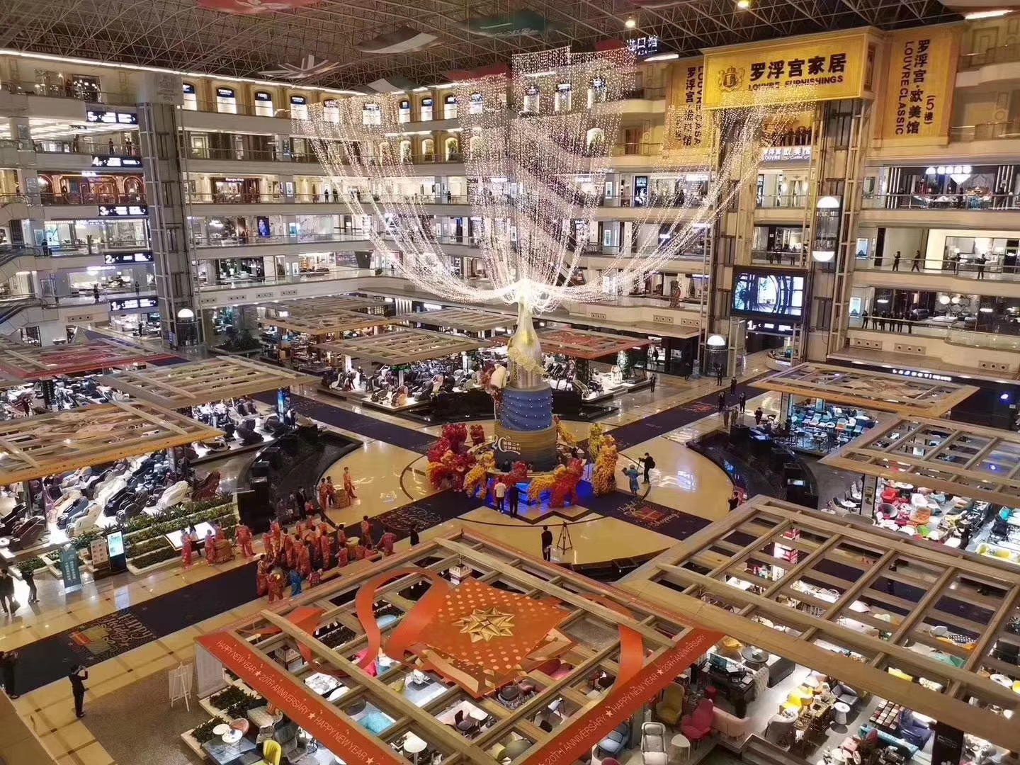 点击打开原图 樂從家具市場全面復(fù)工 羅浮宮家居熱鬧啟市