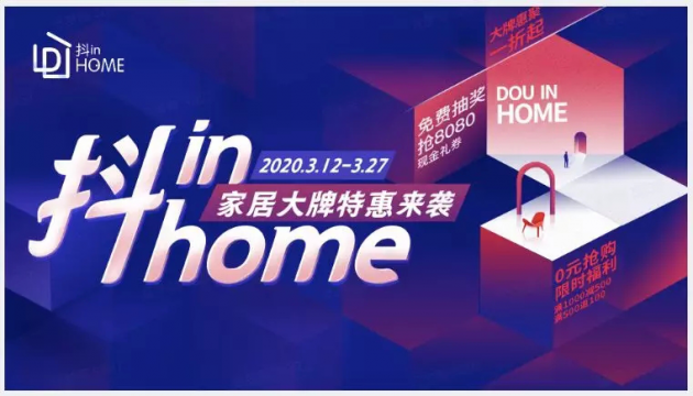 点击打开原图