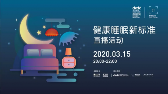 点击打开原图