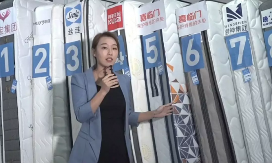 点击打开原图