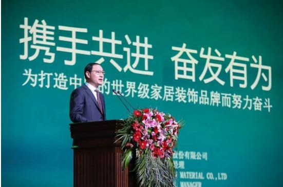 点击打开原图
