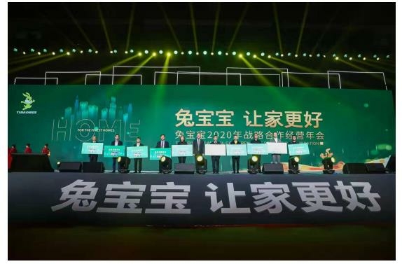 点击打开原图