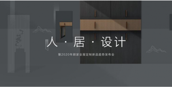 点击打开原图