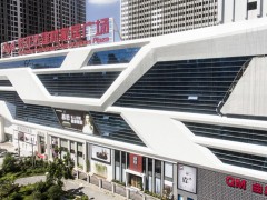 歐亞達(dá)建材家居廣場