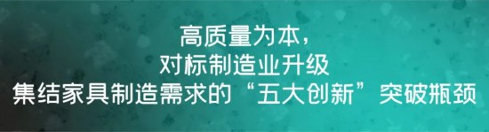点击打开原图