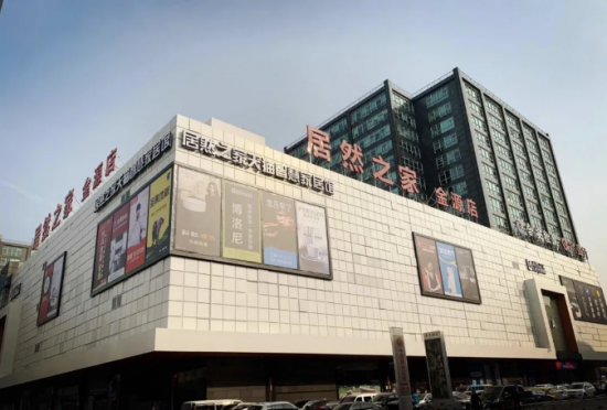 点击打开原图