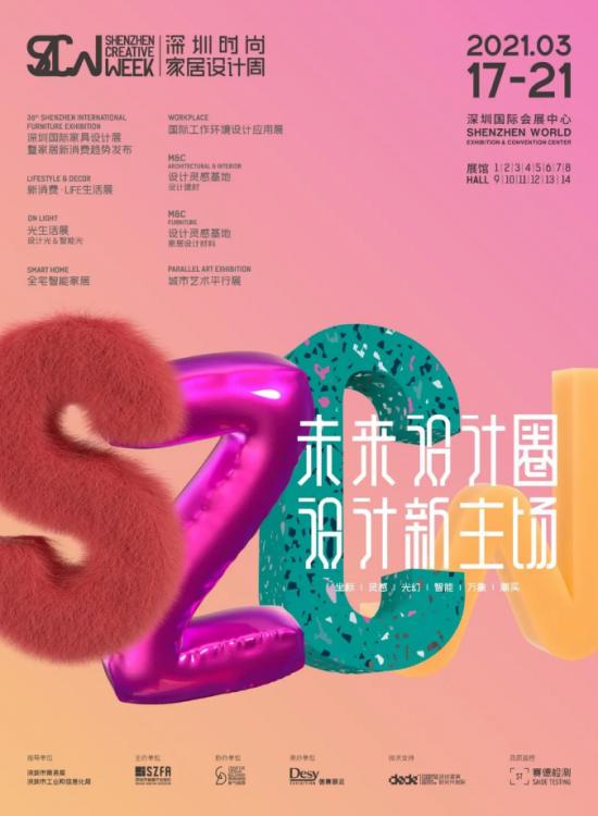 点击打开原图