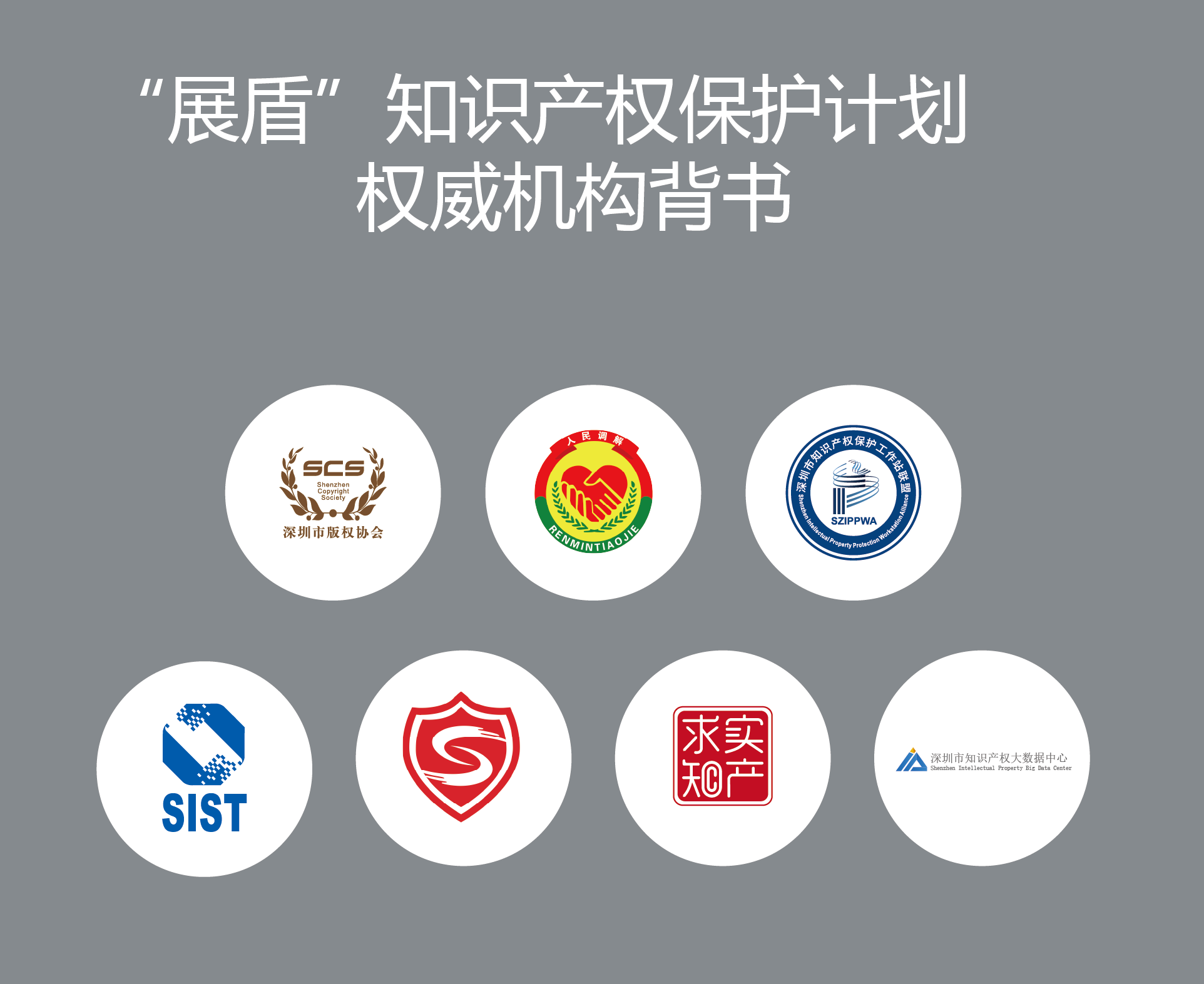 点击打开原图