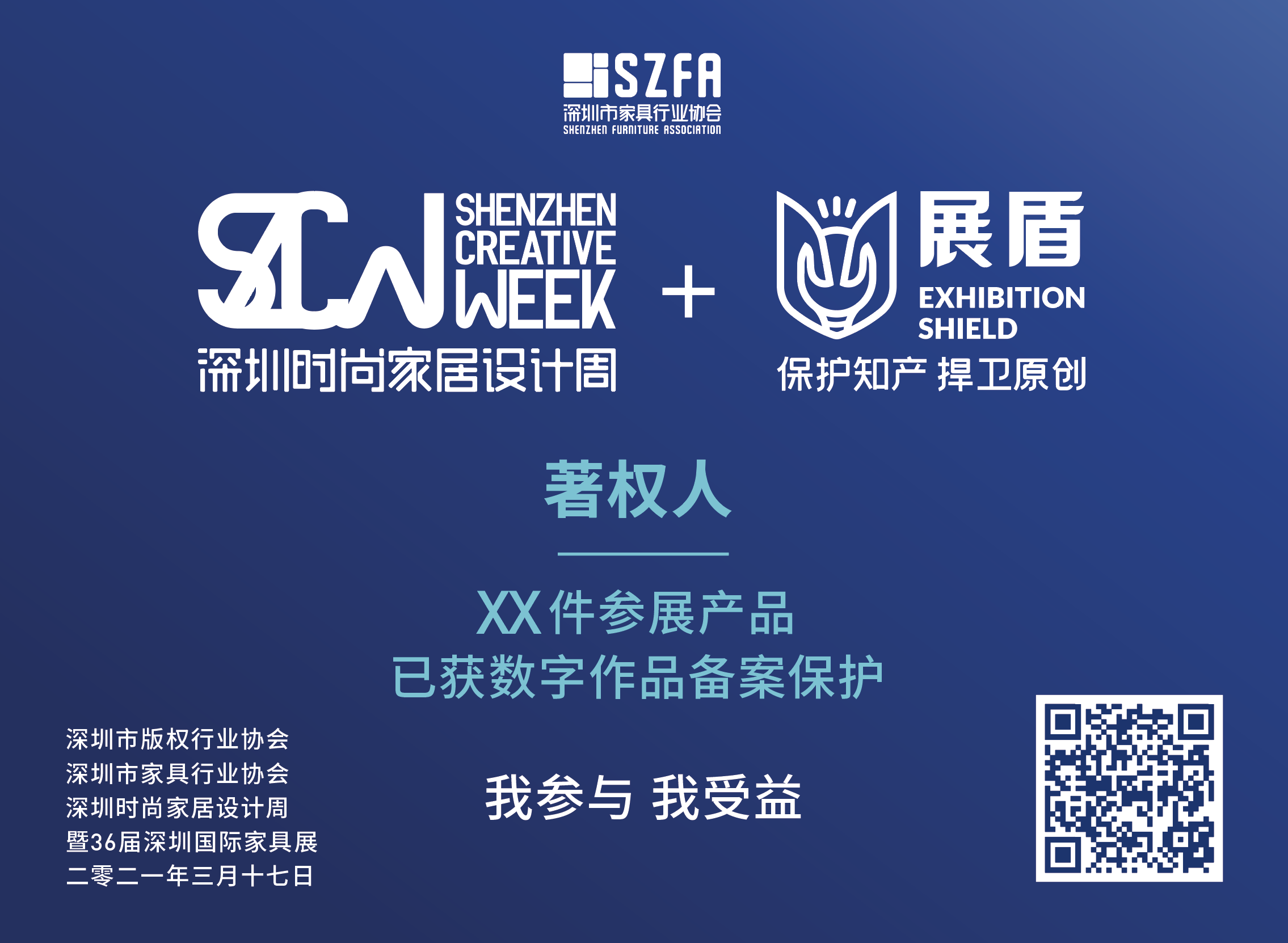 点击打开原图