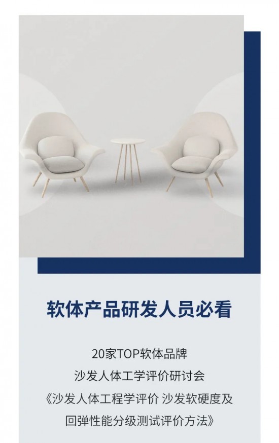 点击打开原图