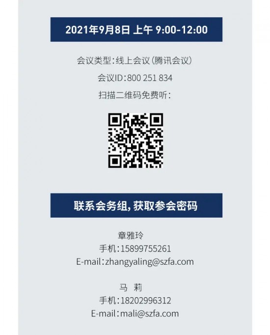 点击打开原图