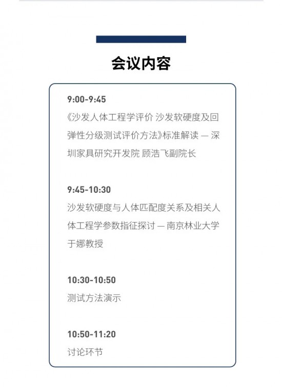 点击打开原图