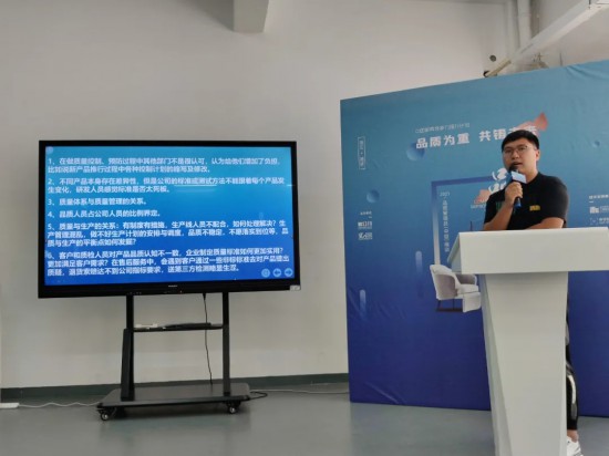 点击打开原图