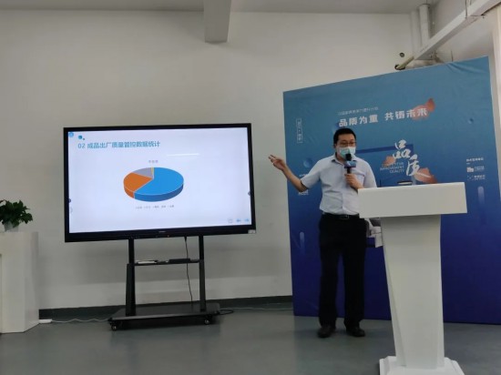 点击打开原图