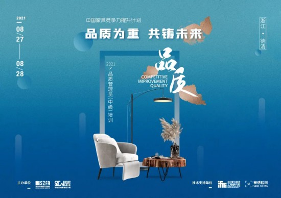 点击打开原图