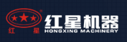 時(shí)產(chǎn)500噸大型礦山破碎機(jī)多少錢(qián)一臺(tái)？有哪些型號(hào)？