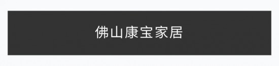 点击打开原图