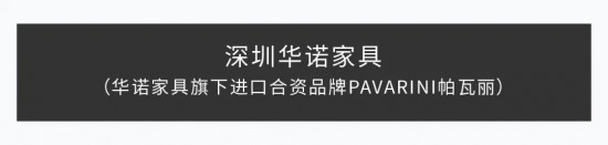 点击打开原图