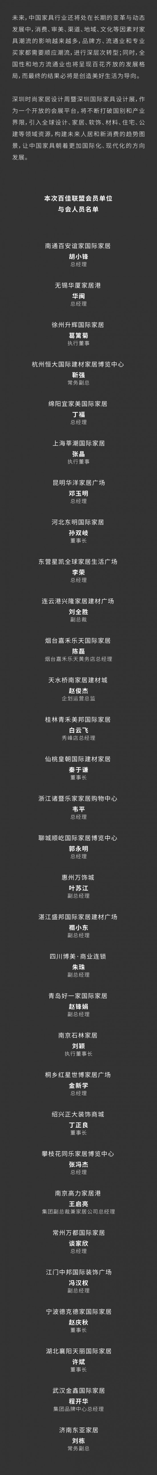 点击打开原图