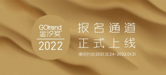点击打开原图