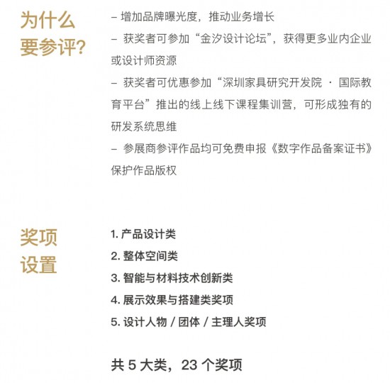 点击打开原图