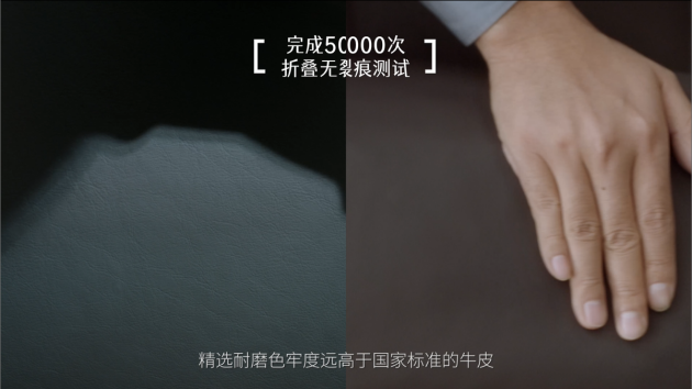 点击打开原图